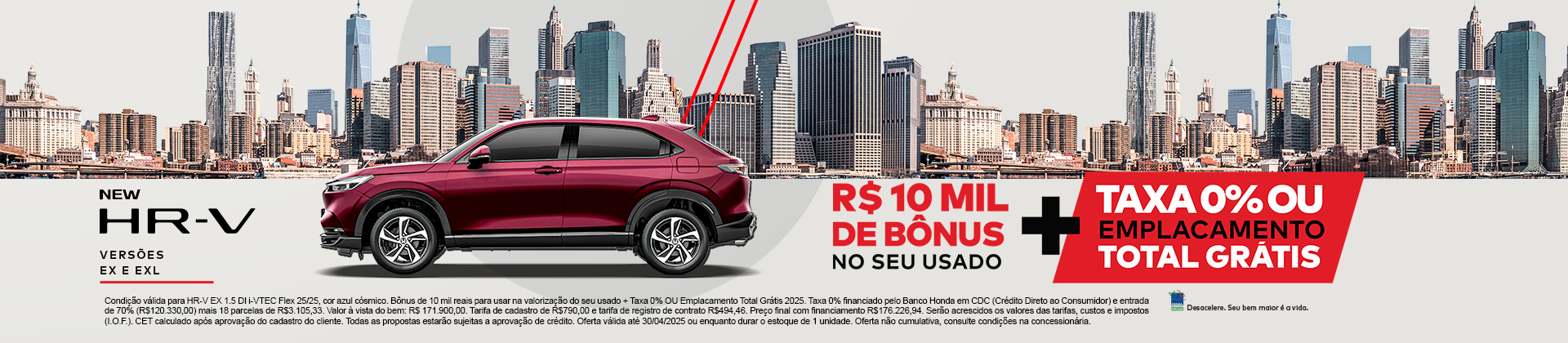 HR-V EX E EXL ABR/ 25