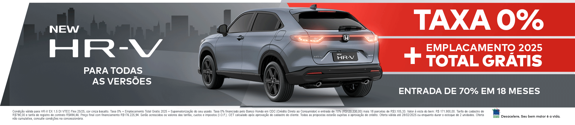 HR-V FEV_25