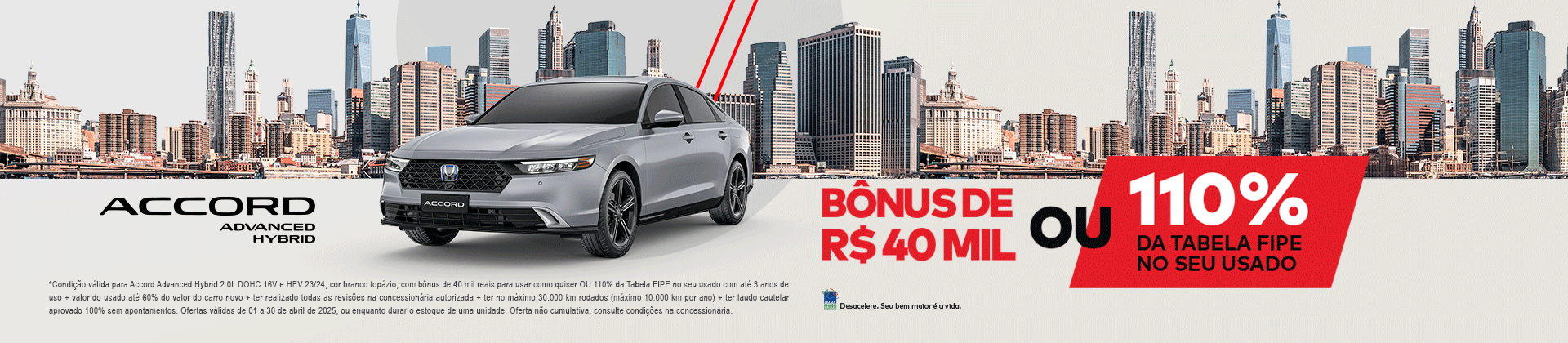 ACCORD ABR/25
