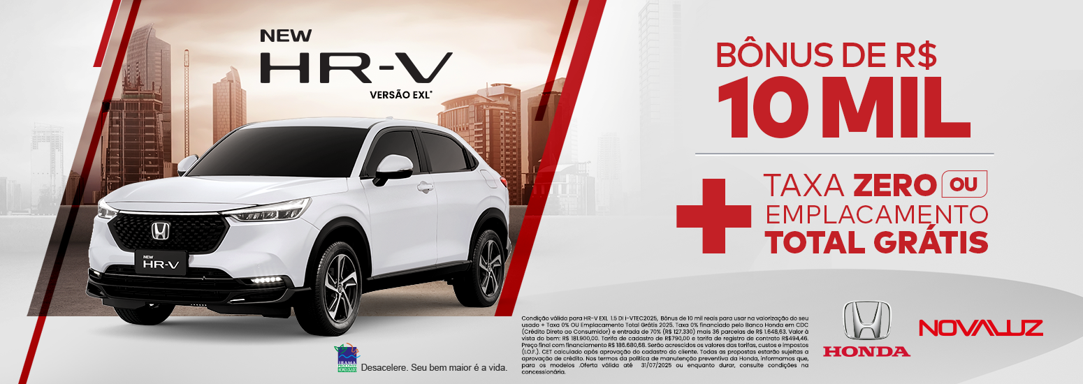 HR-V EXL ABR/ 25