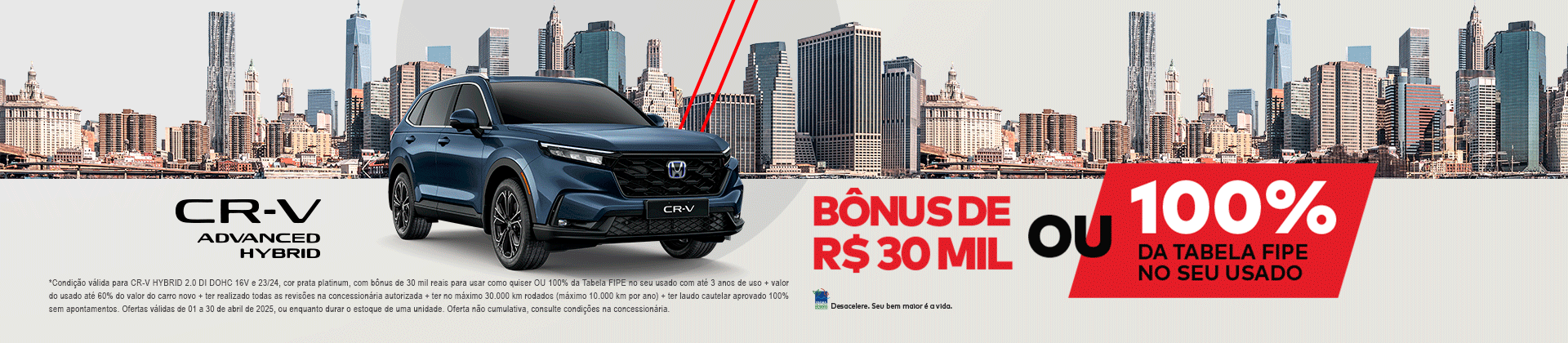 CR-V ABR/25