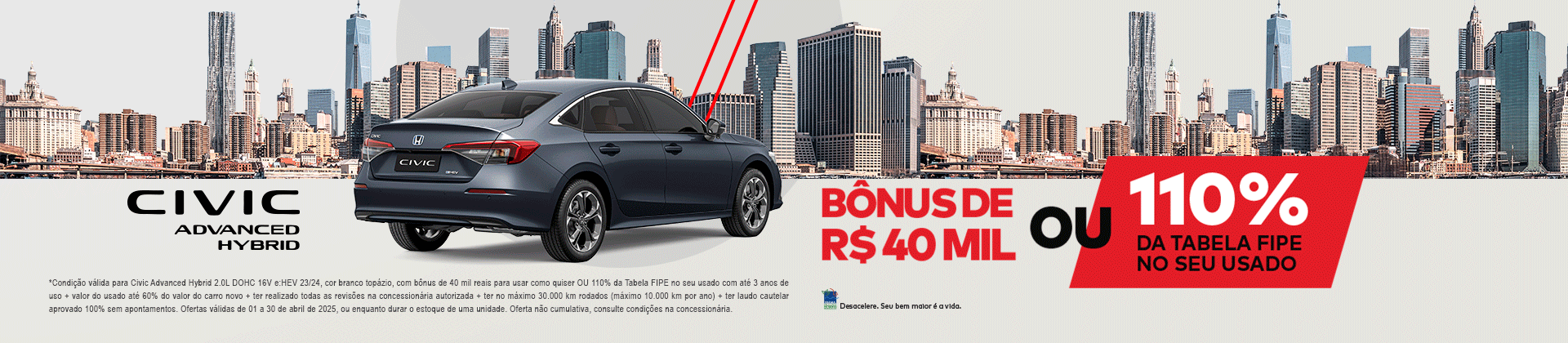 CIVIC ABR/25