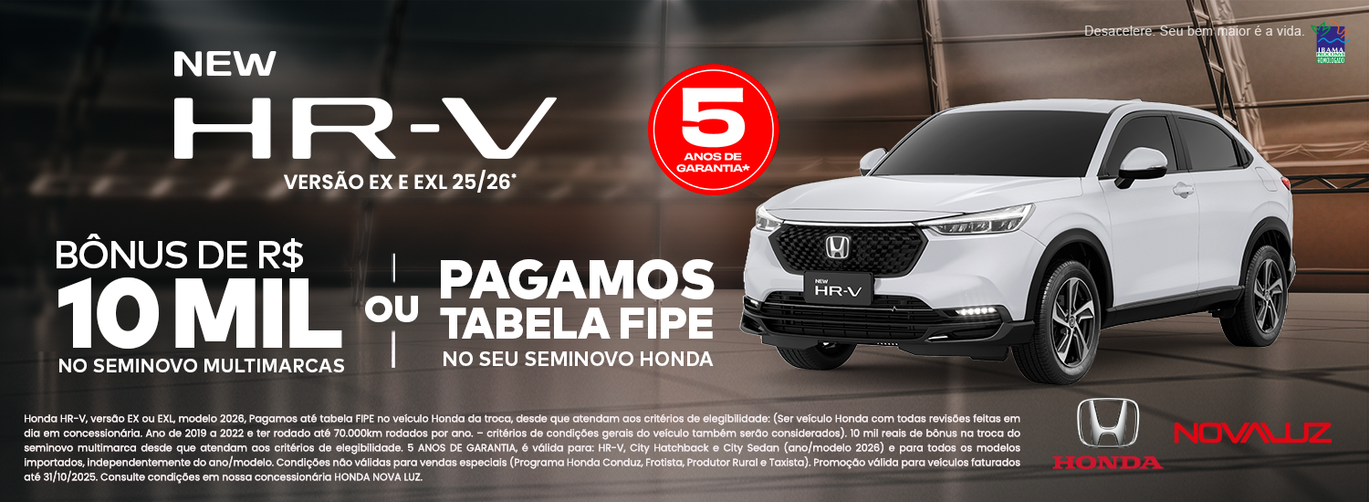 HR-V OUT/ 25