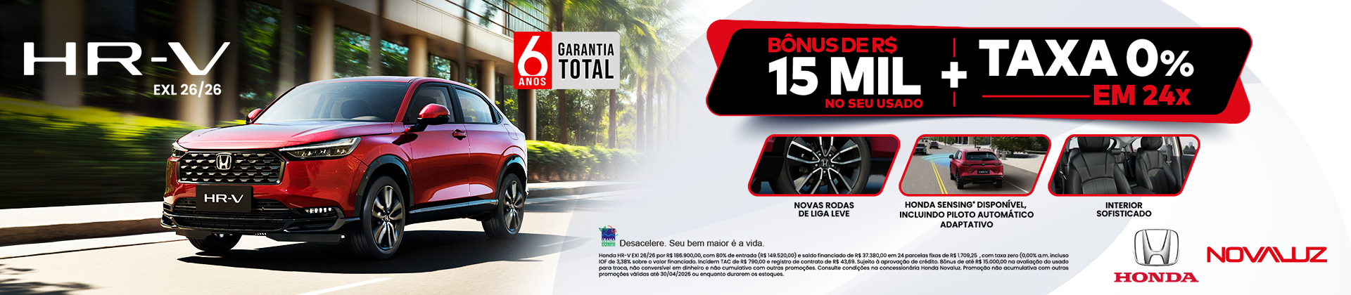 HR-V ABR 26